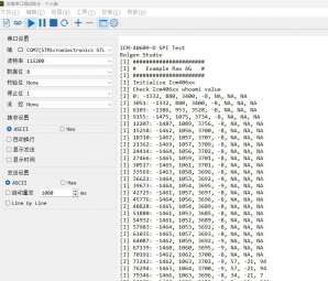 使用STM32微控制器读取ICM-40609-D传感器数据的方法