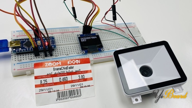 Arduino-QR-Code-Barcode-Scanner.jpg
